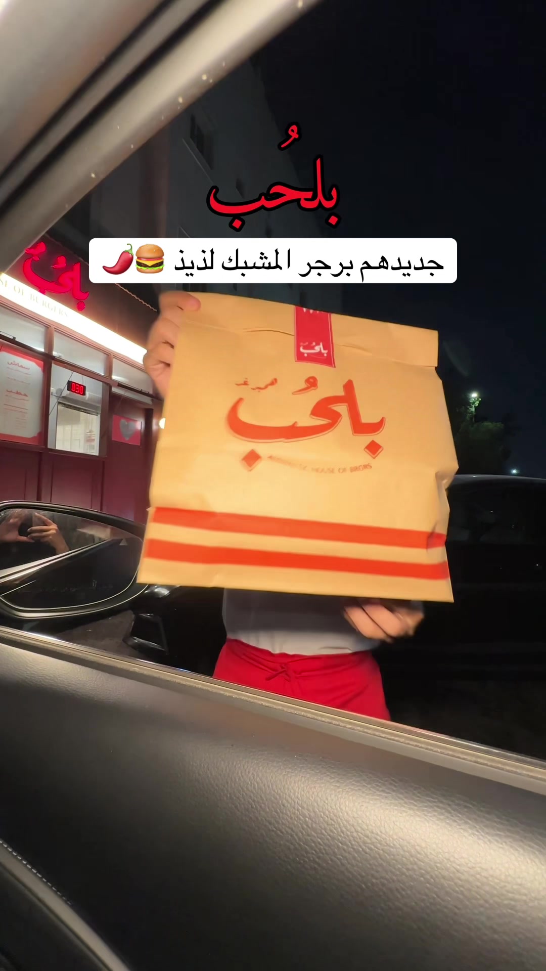 @تـفاصيـل جـدة