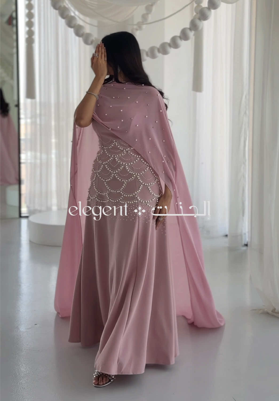 @إلجنت | Elegent