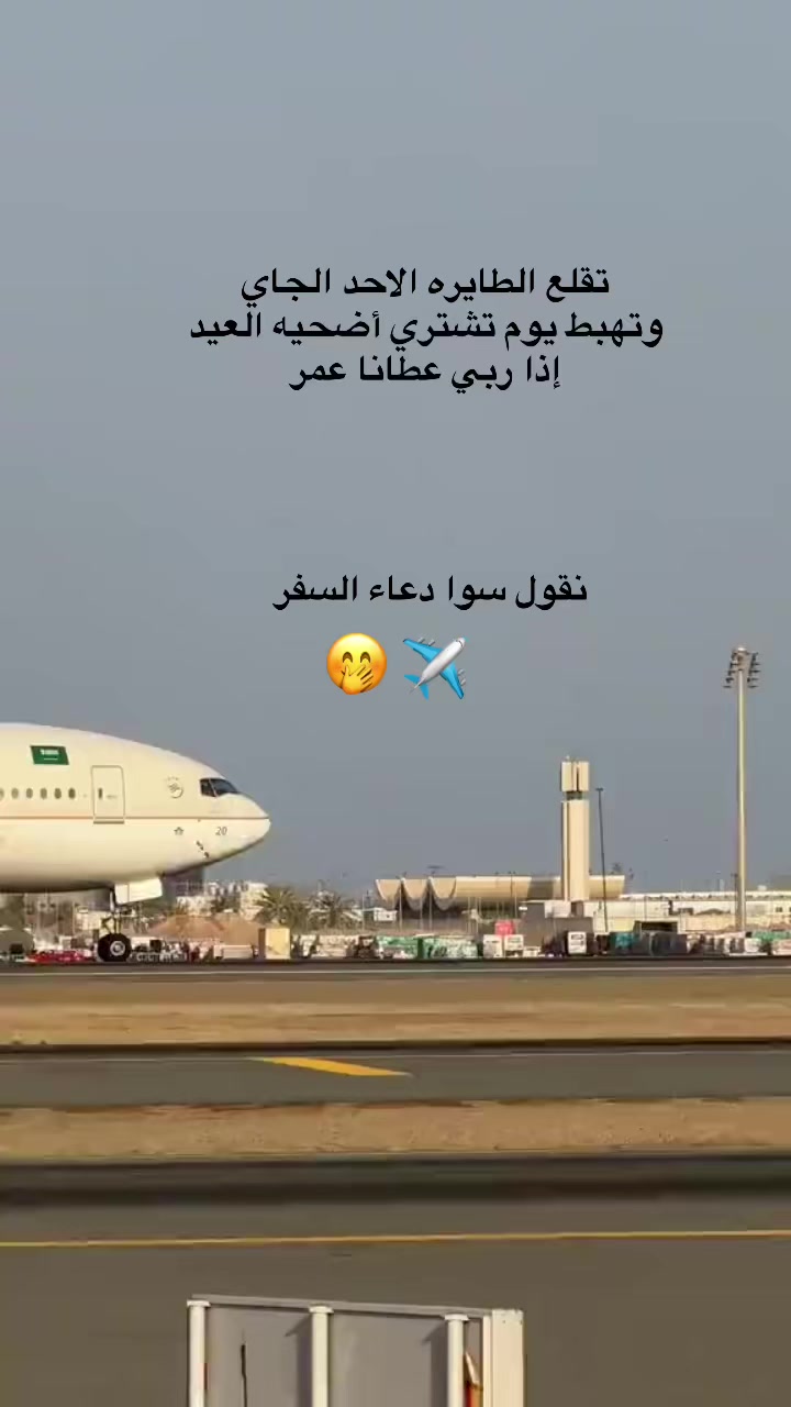 @بــــنت محمــد