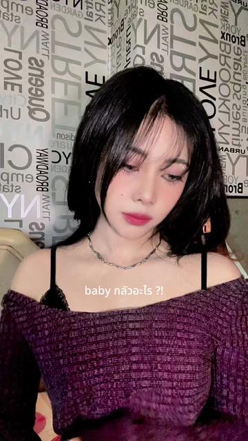 @May_wty23👸🏻
