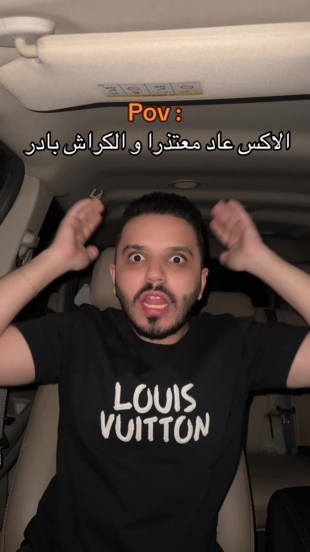 @Mohamad Nazem