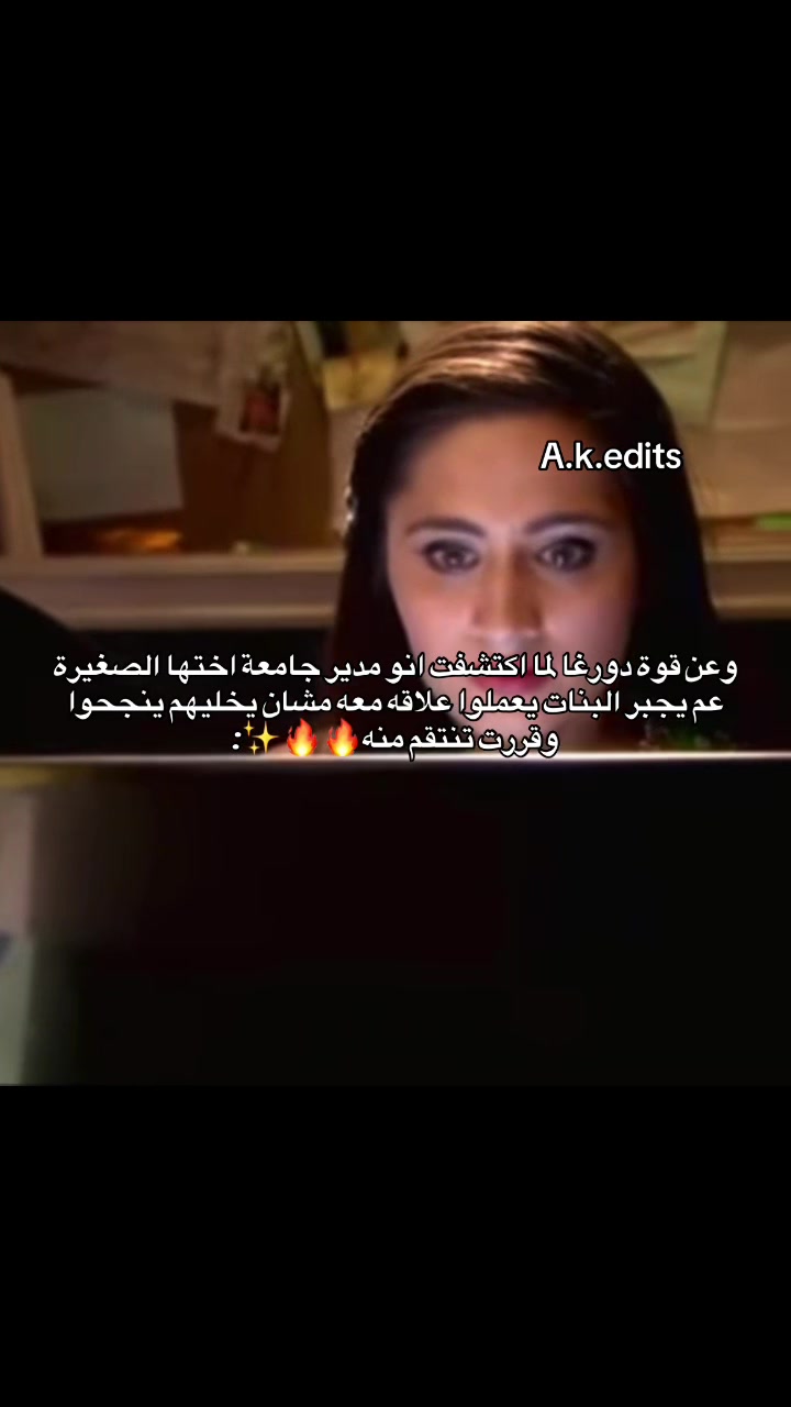 @A.K.EDITS