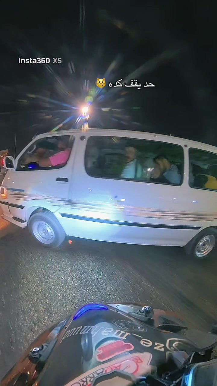 @Zizi Mahmoud