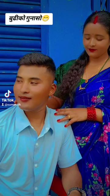 @suman