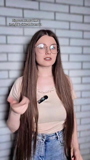@Slovoїdka РЕПЕТИТОРКА