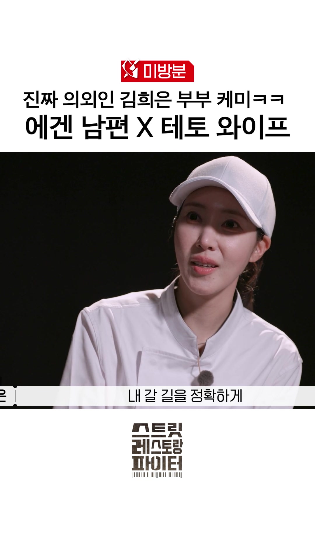 @샾잉 #ing