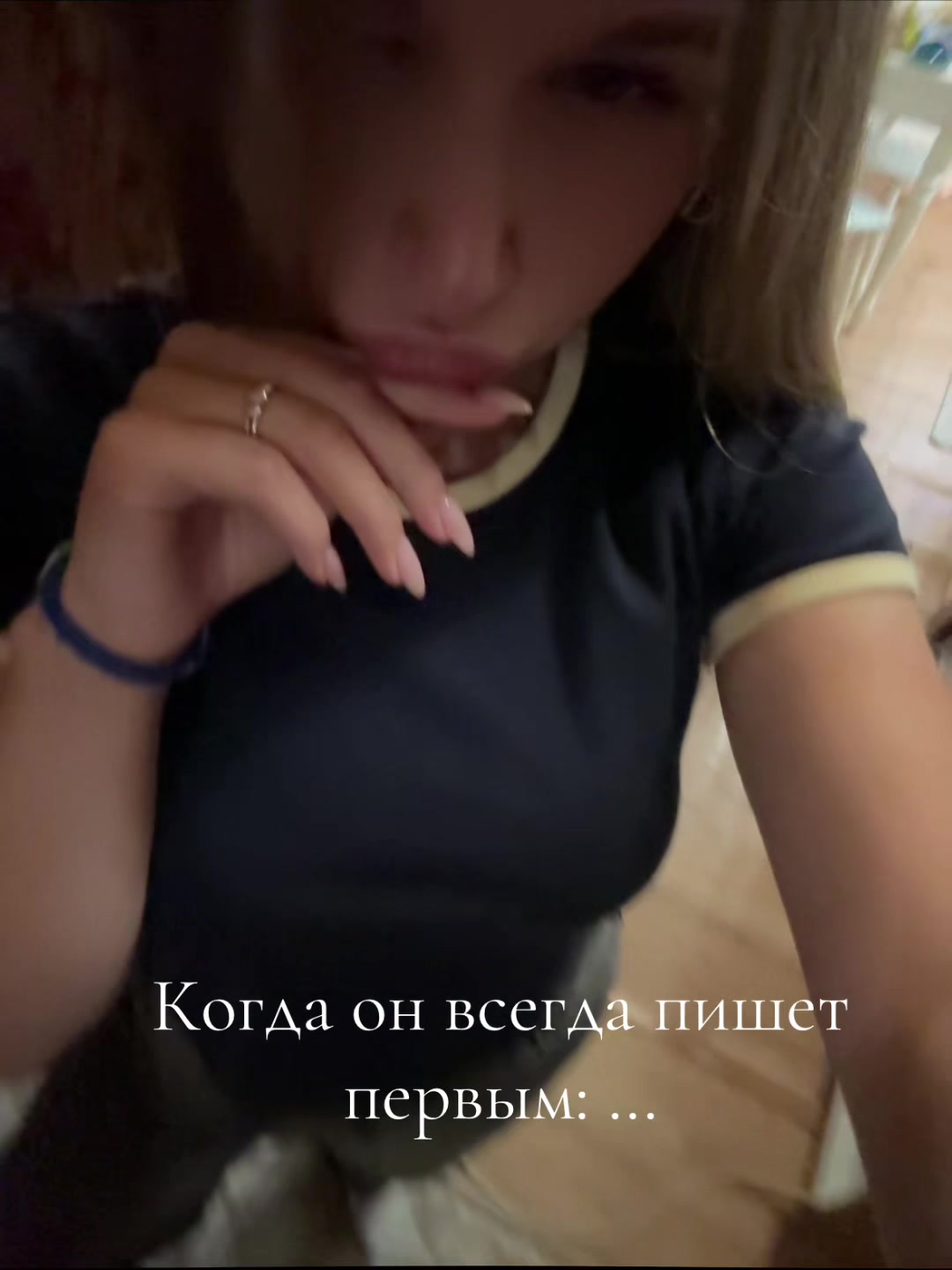 @Мила🤍