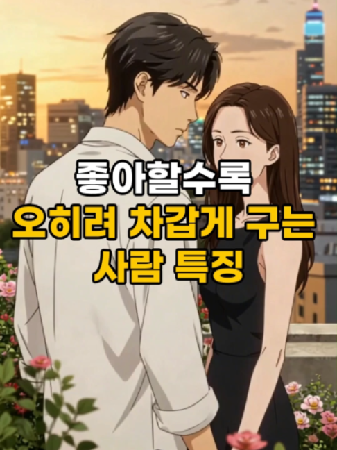 @모모라면