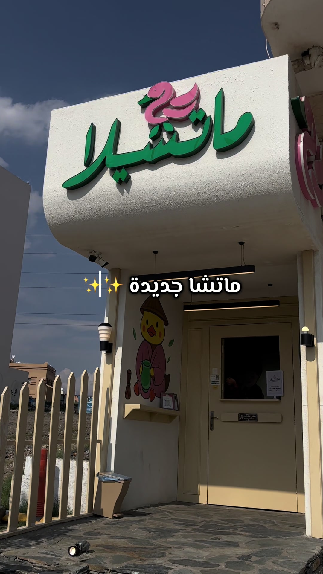@Food and more📸🇸🇦