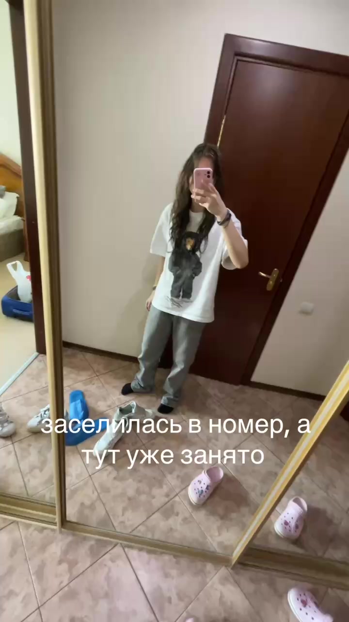@лиск🦢