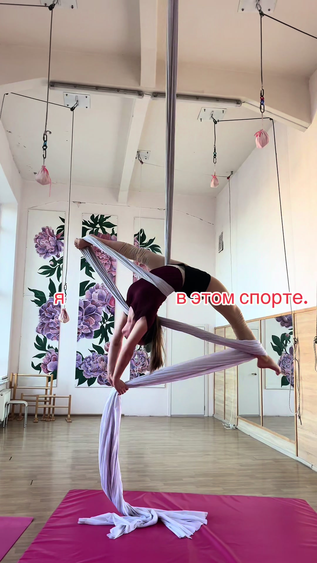 @Plinokos Veronika