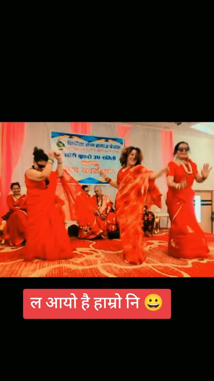 @saru pokharel 123