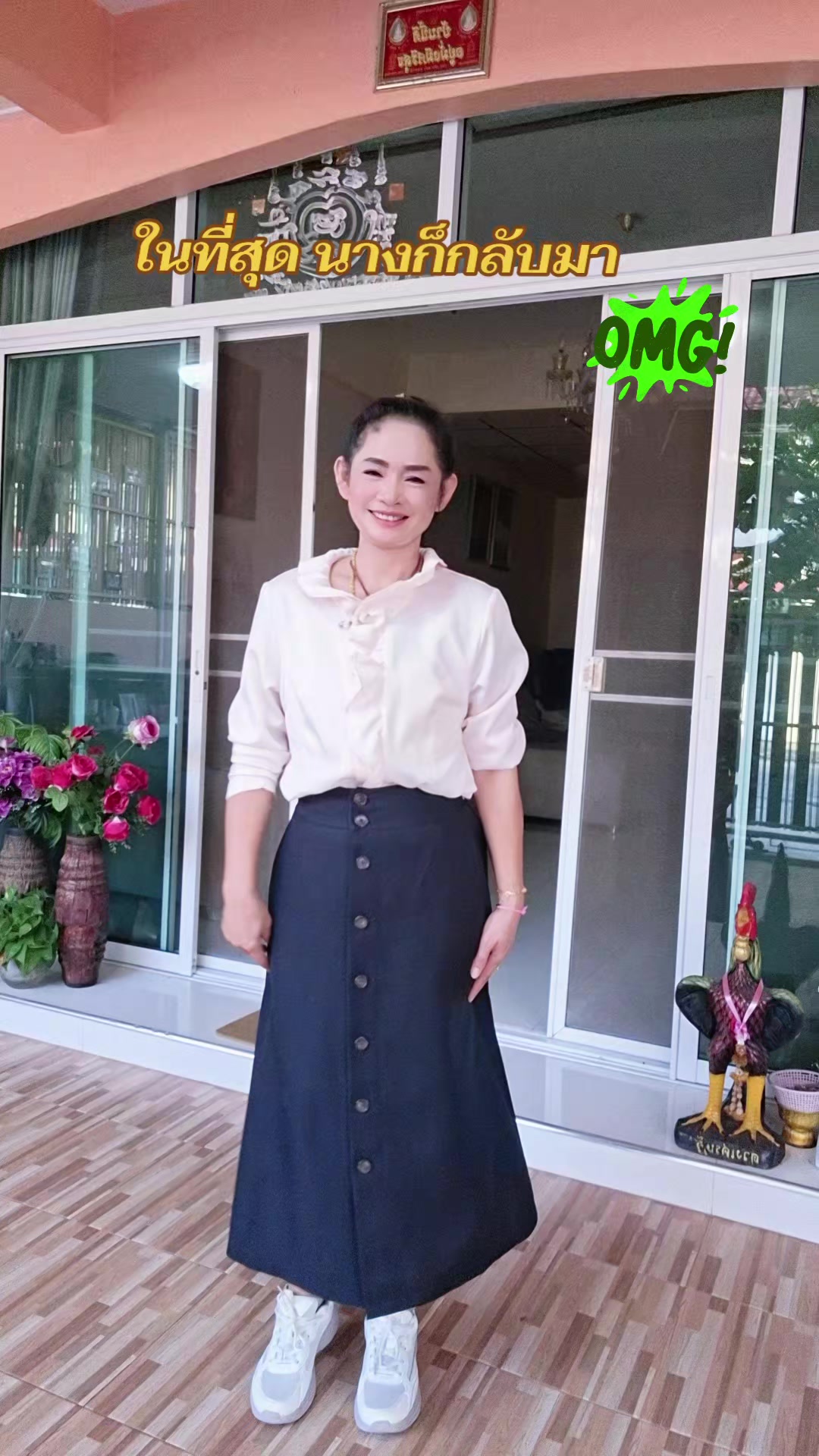 @Kaew Kanyawee