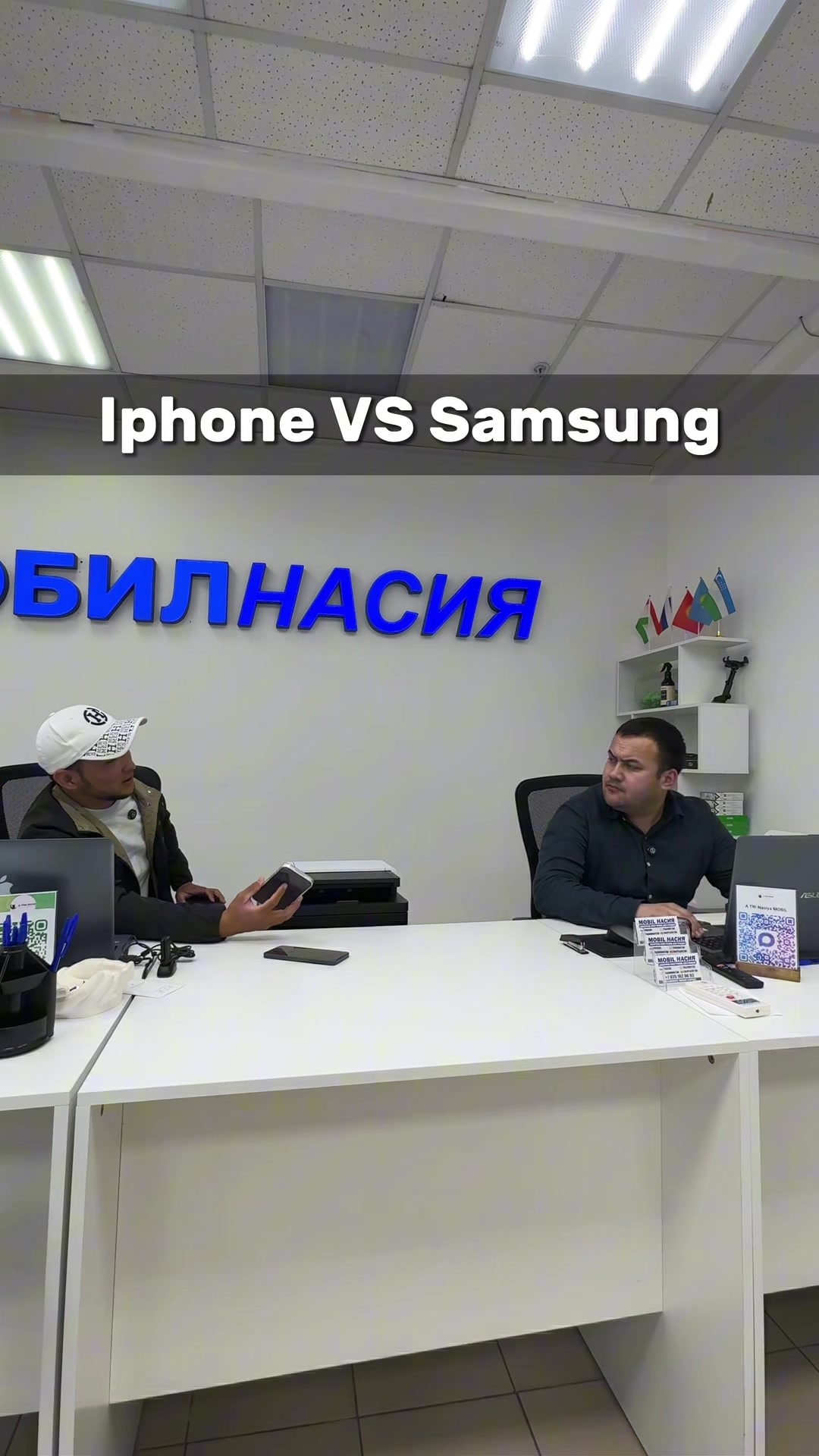 @Mobilnasiya