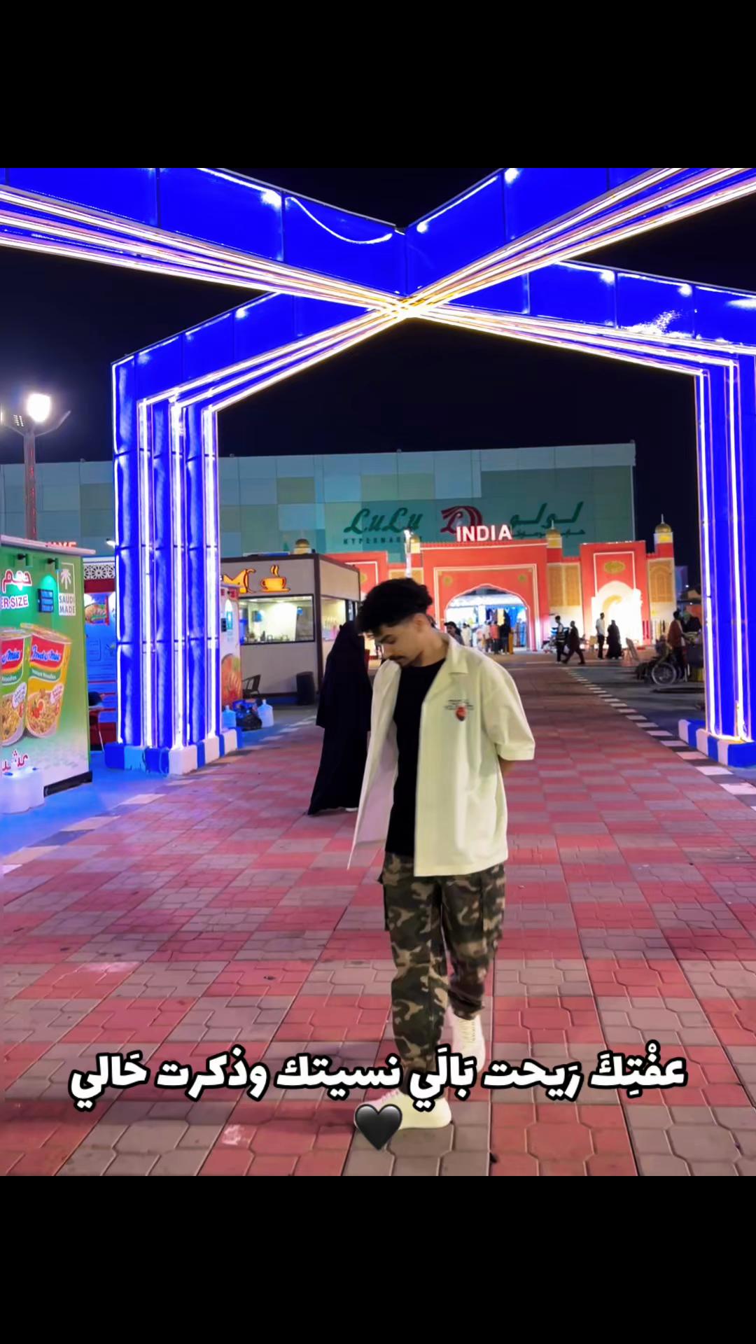 @✈️🐊,ّزوز 💤🖤