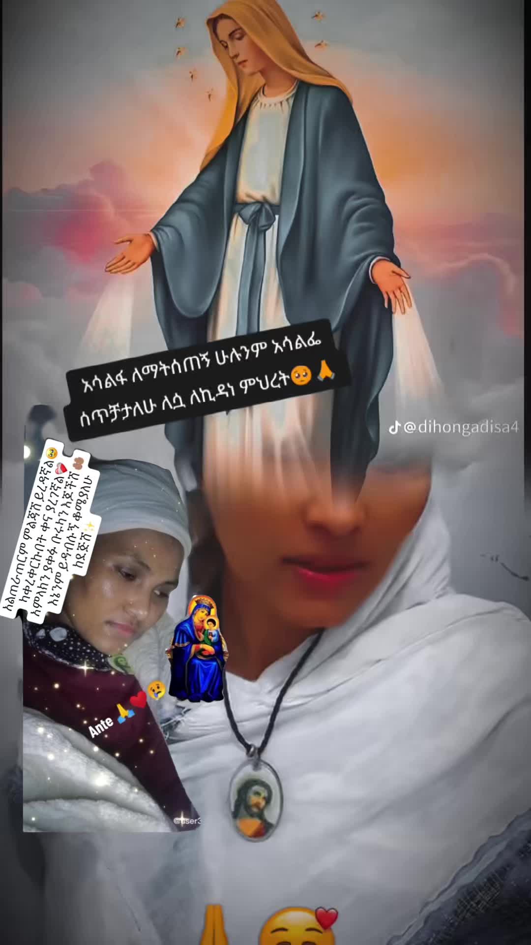 @Marta Niguse