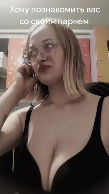 @орёл на связи