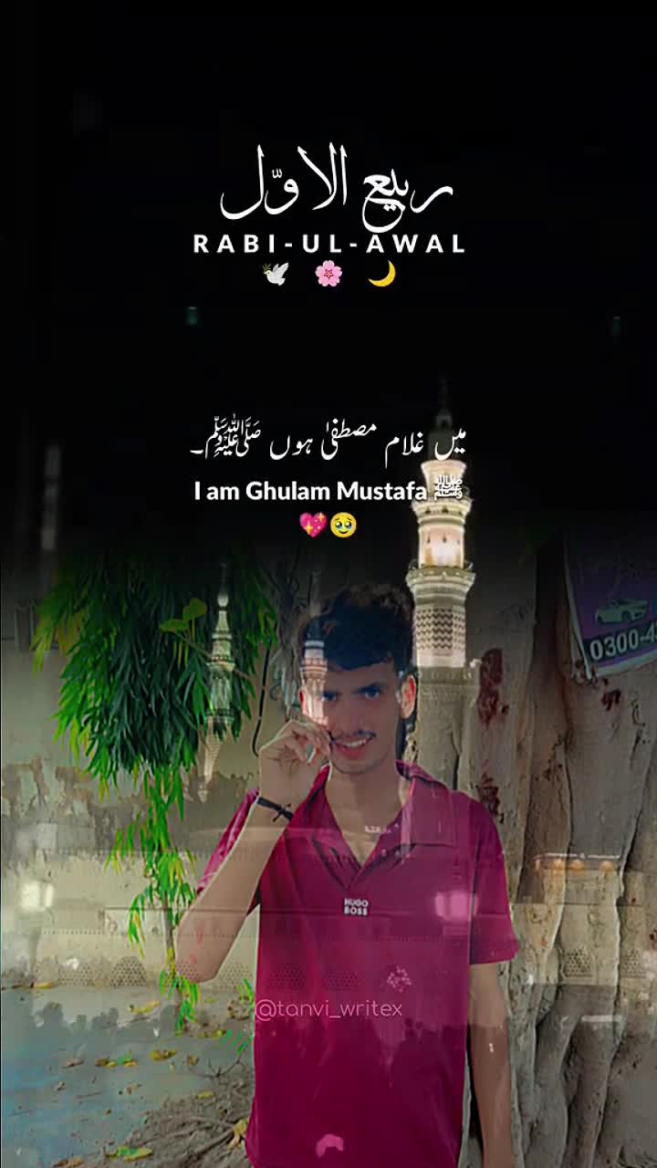 @Farooq Abbas
