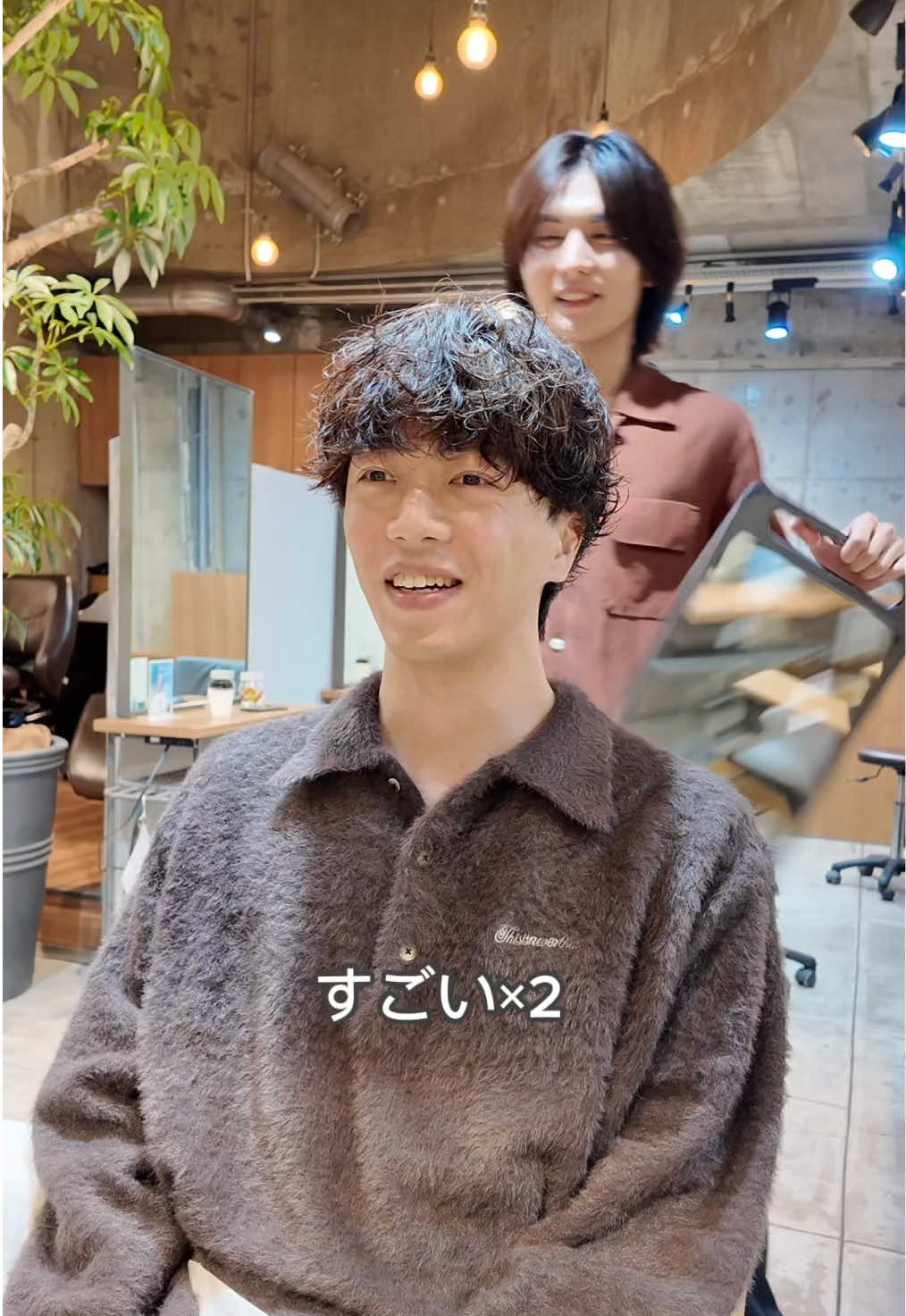@柳田駿 メンズパーマ