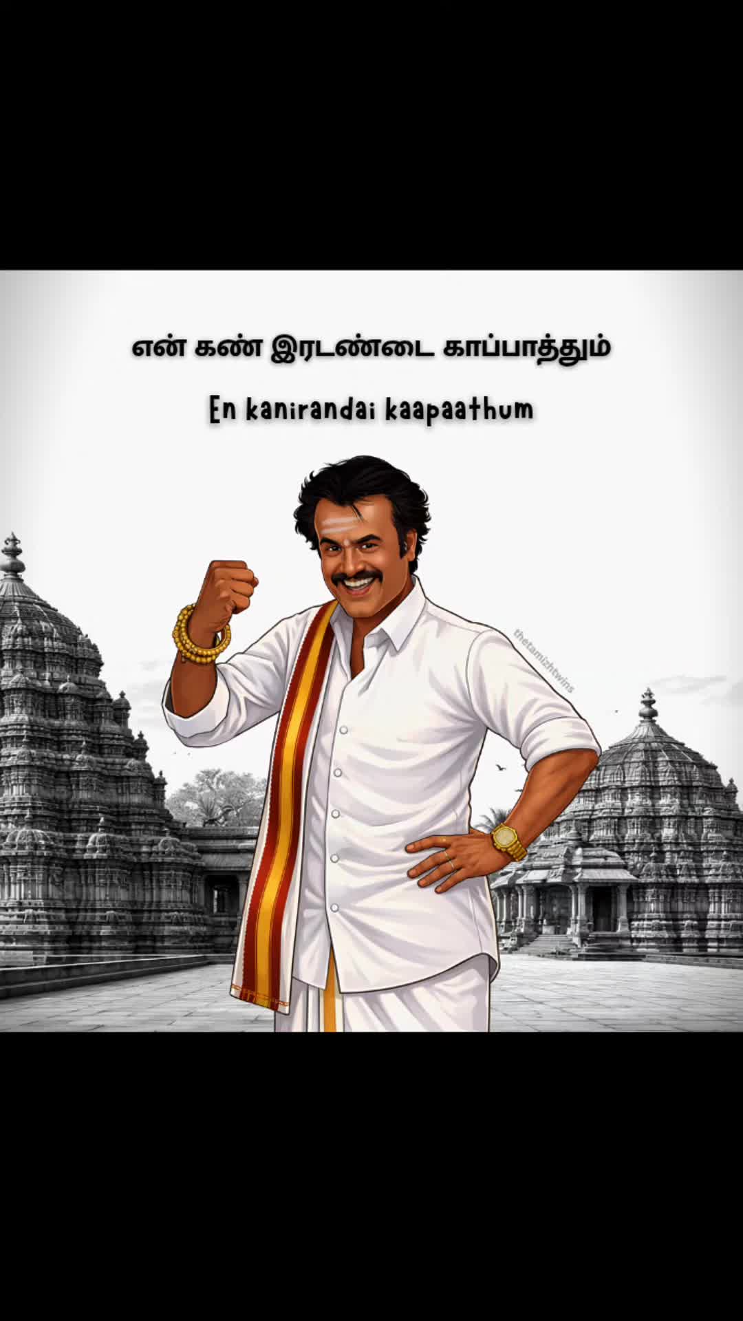 @The Tamizh Twins