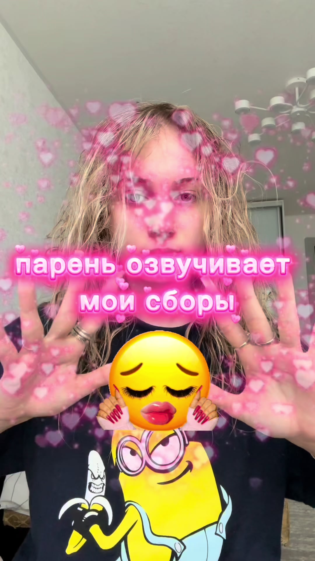 @nevzov