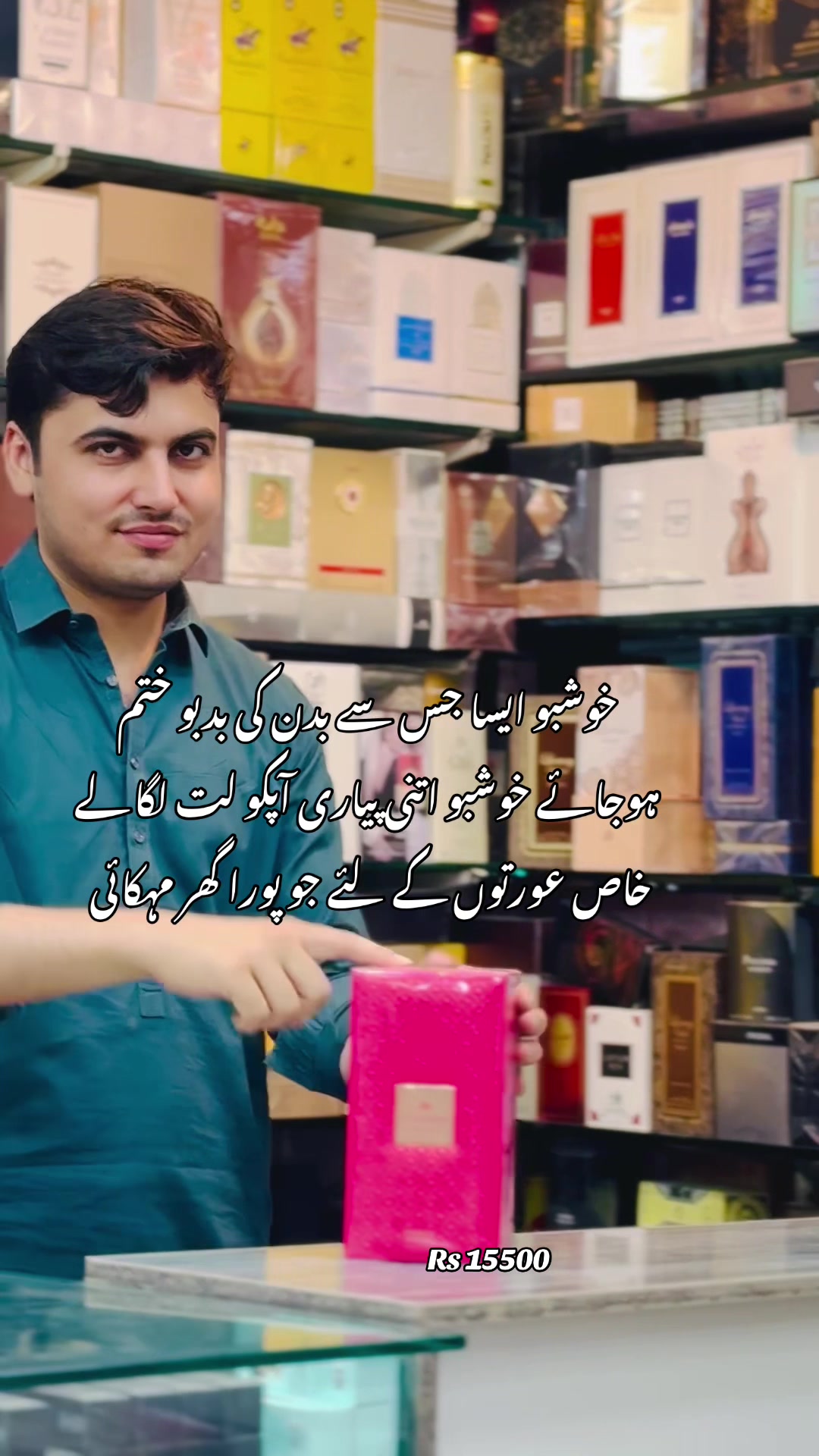 @AKHUNDZADA TRADERS