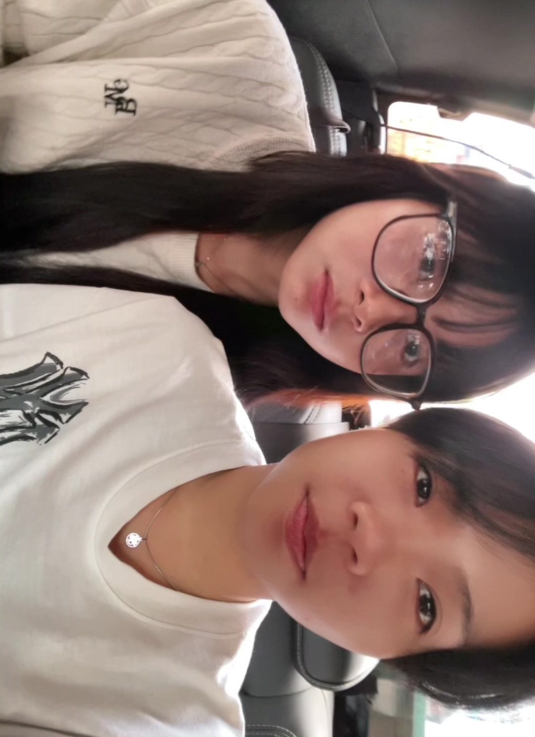 @นินิว