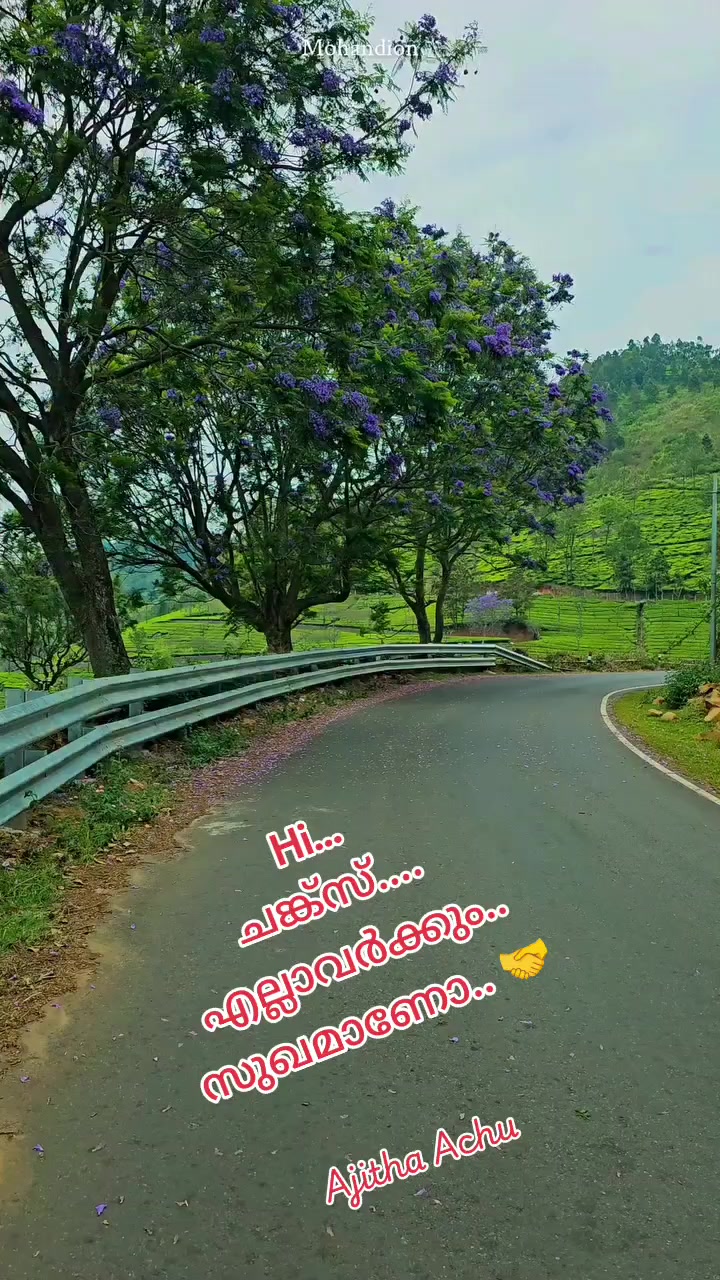 @Ajitha Achu