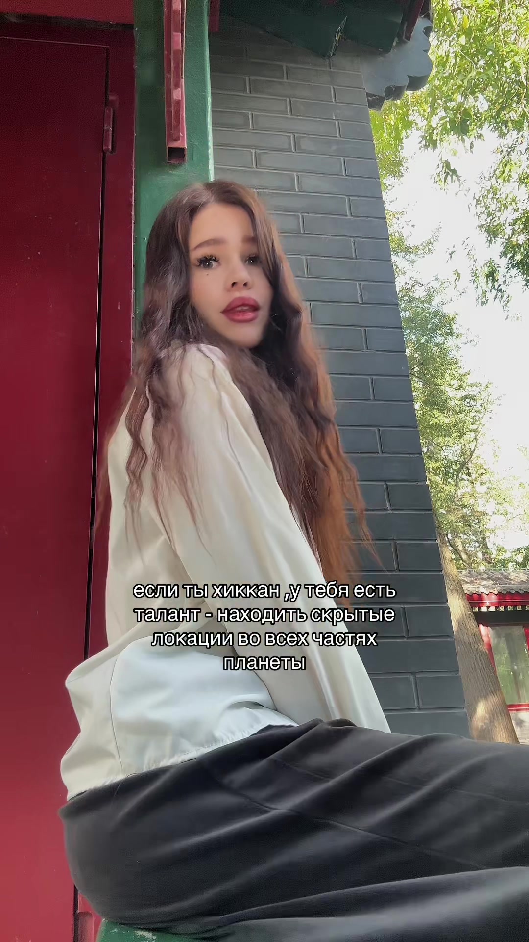 @тгк : бэмбикор