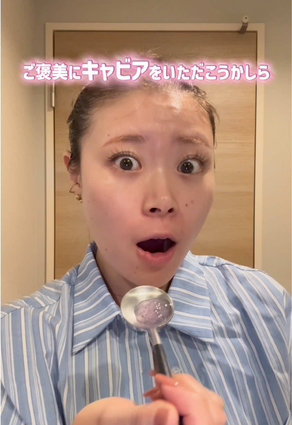 @さやんさ