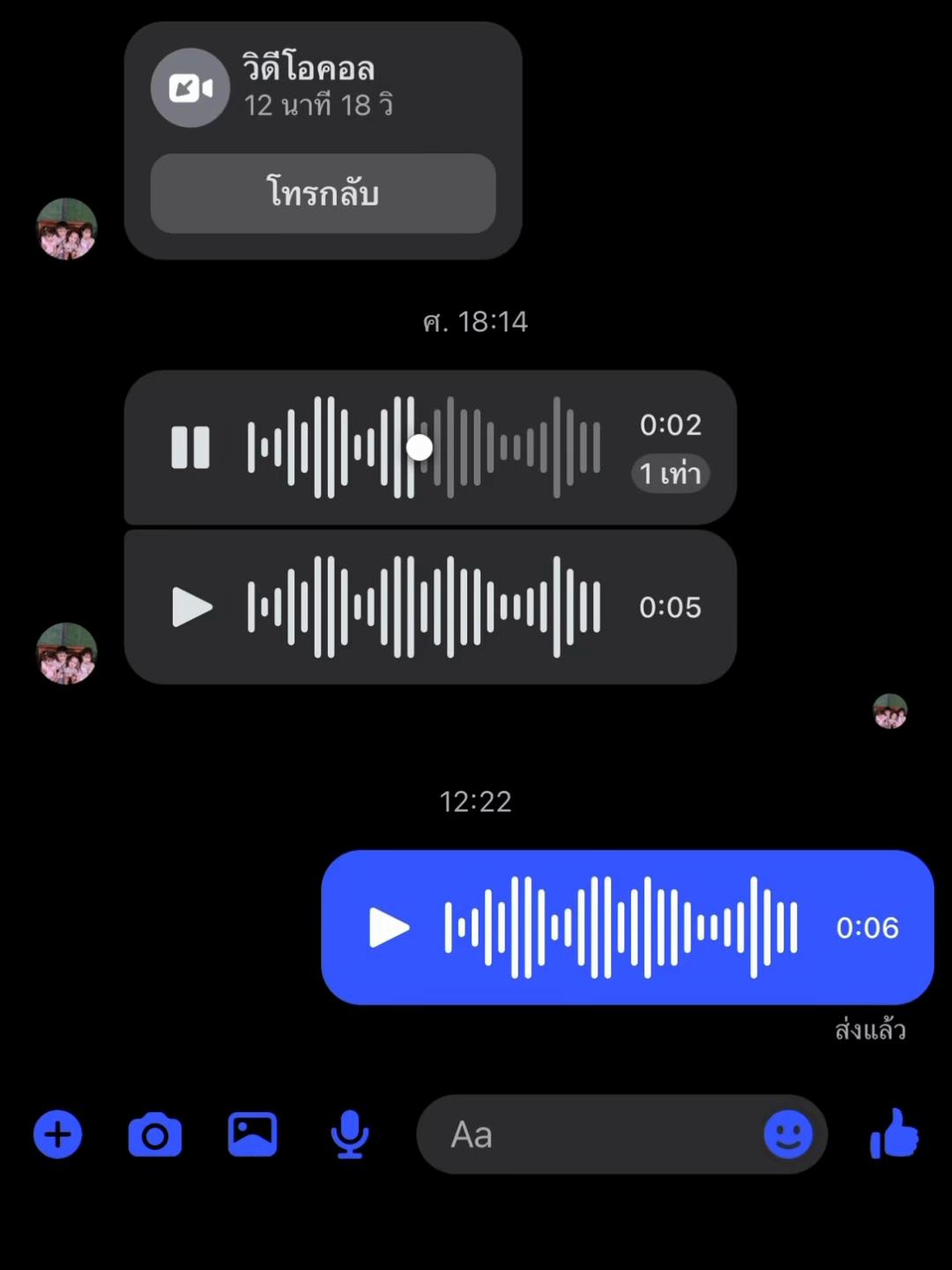 @1412