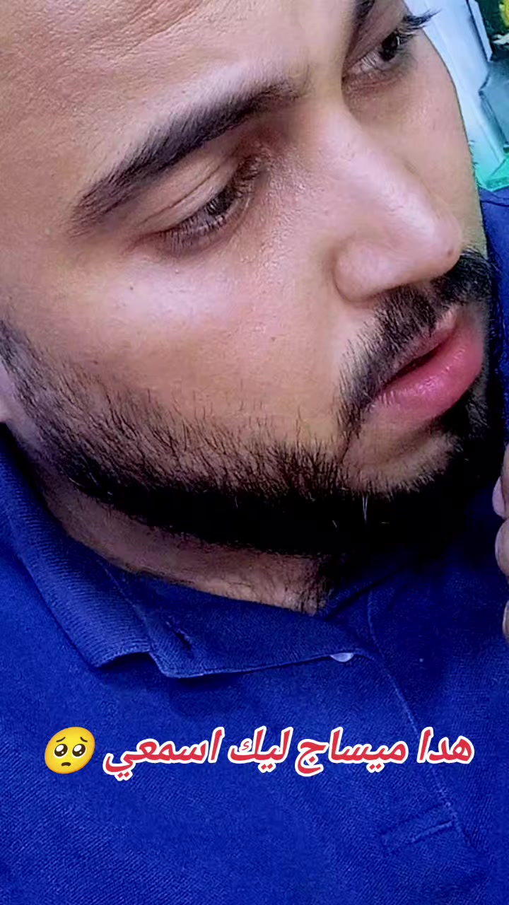 @๐ู
ูู ุงูุฅุญุณุงุณ๐