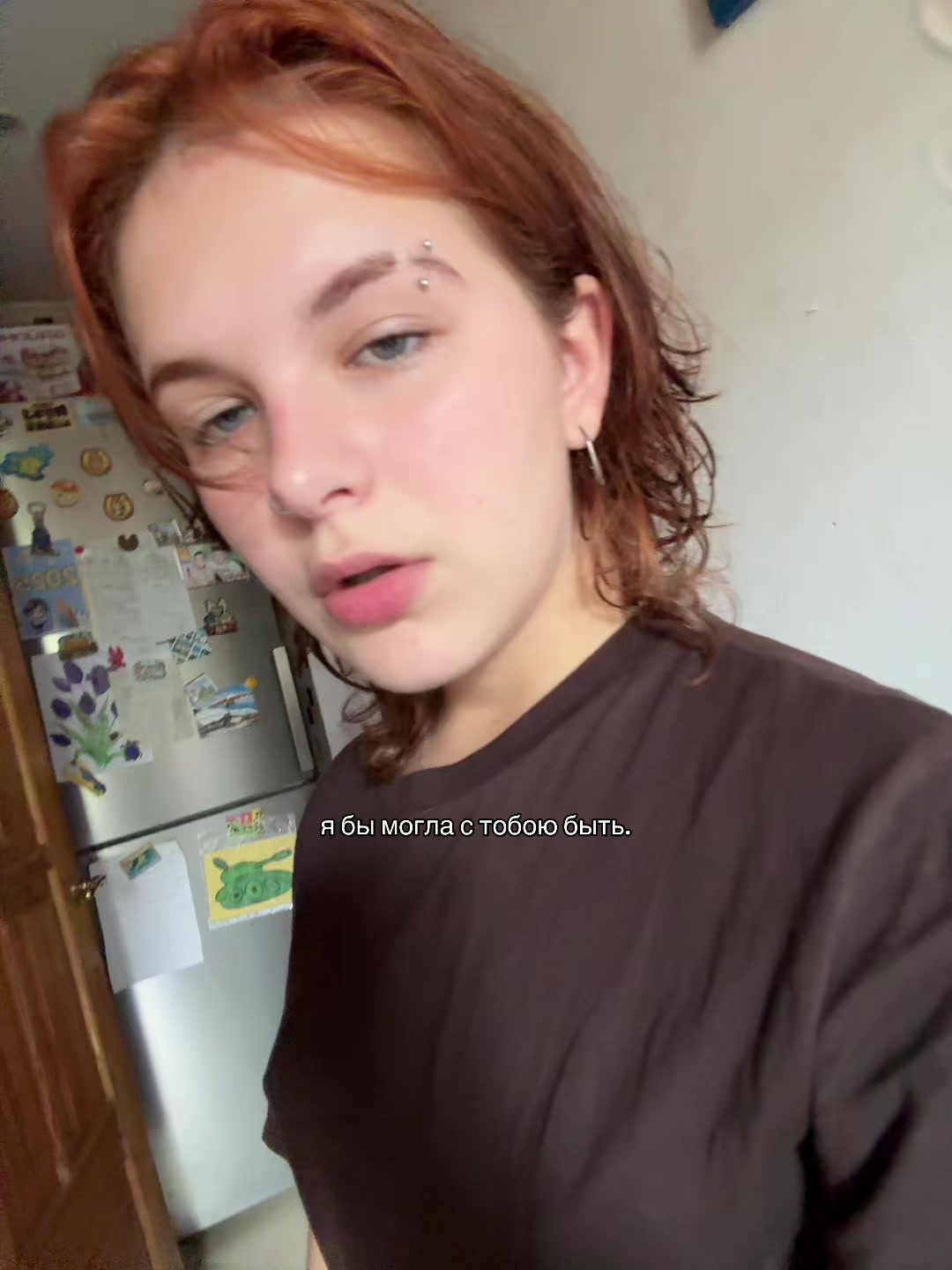 @шумахер / шума.