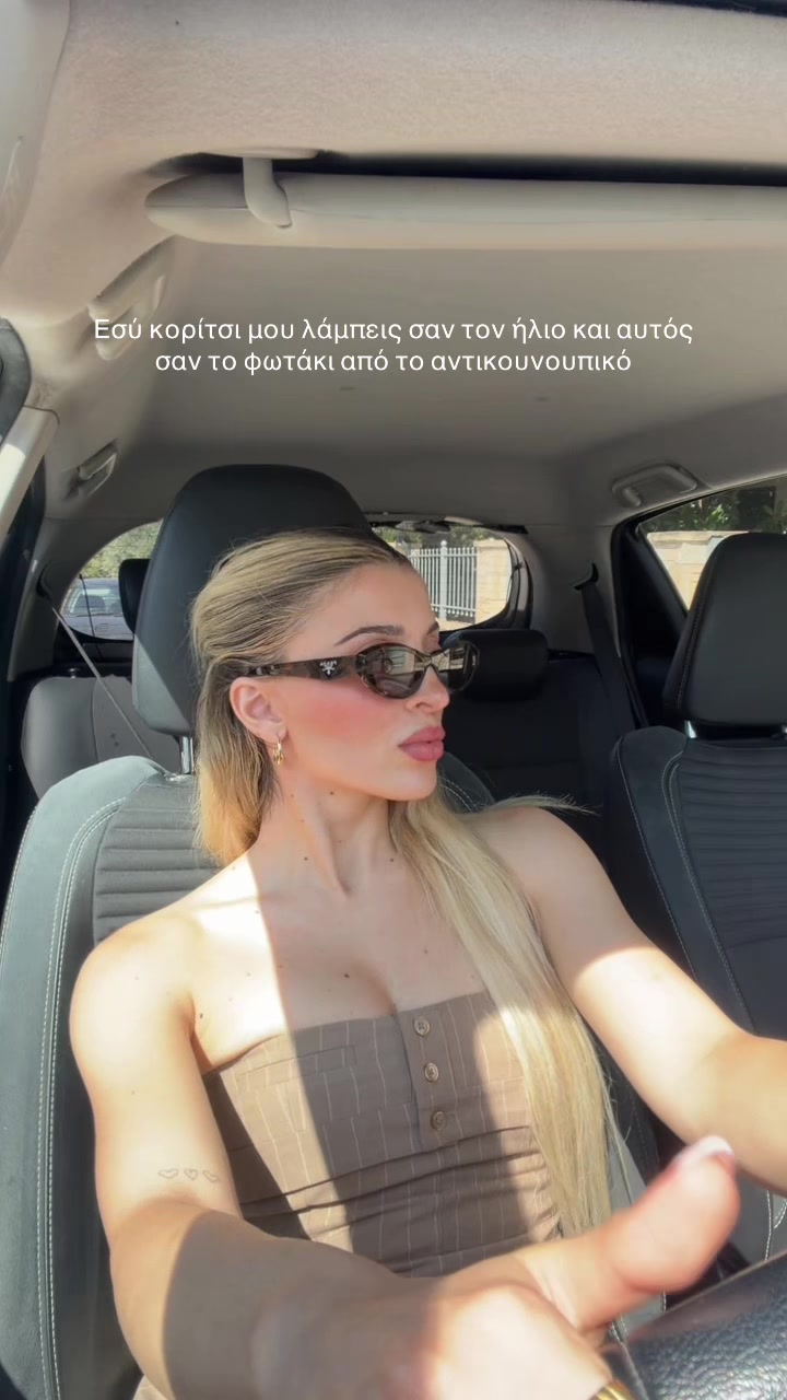 @Medicinally Blonde