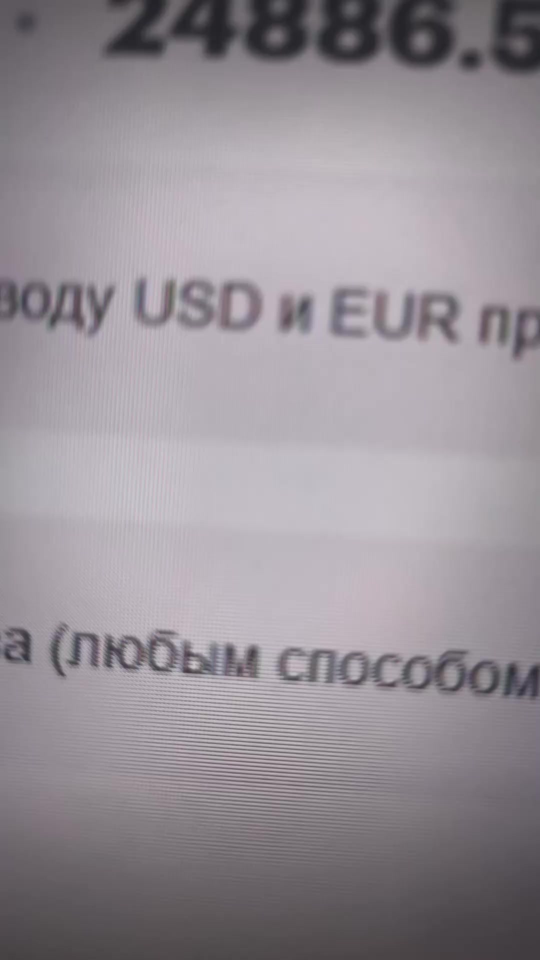 @ТГК: NekoeTeam
