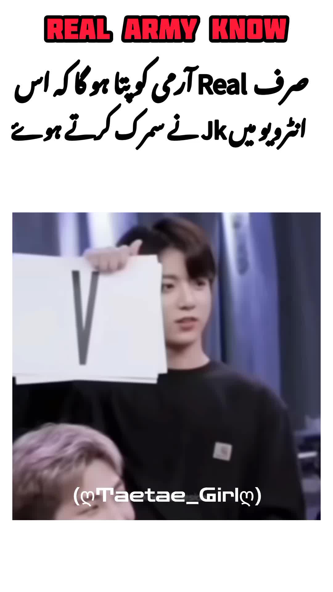 @ᚑ(ღ𝐓𝐚𝐞𝐭𝐚𝐞_𝐆𝐢𝐫𝐥ღ)ᚑ