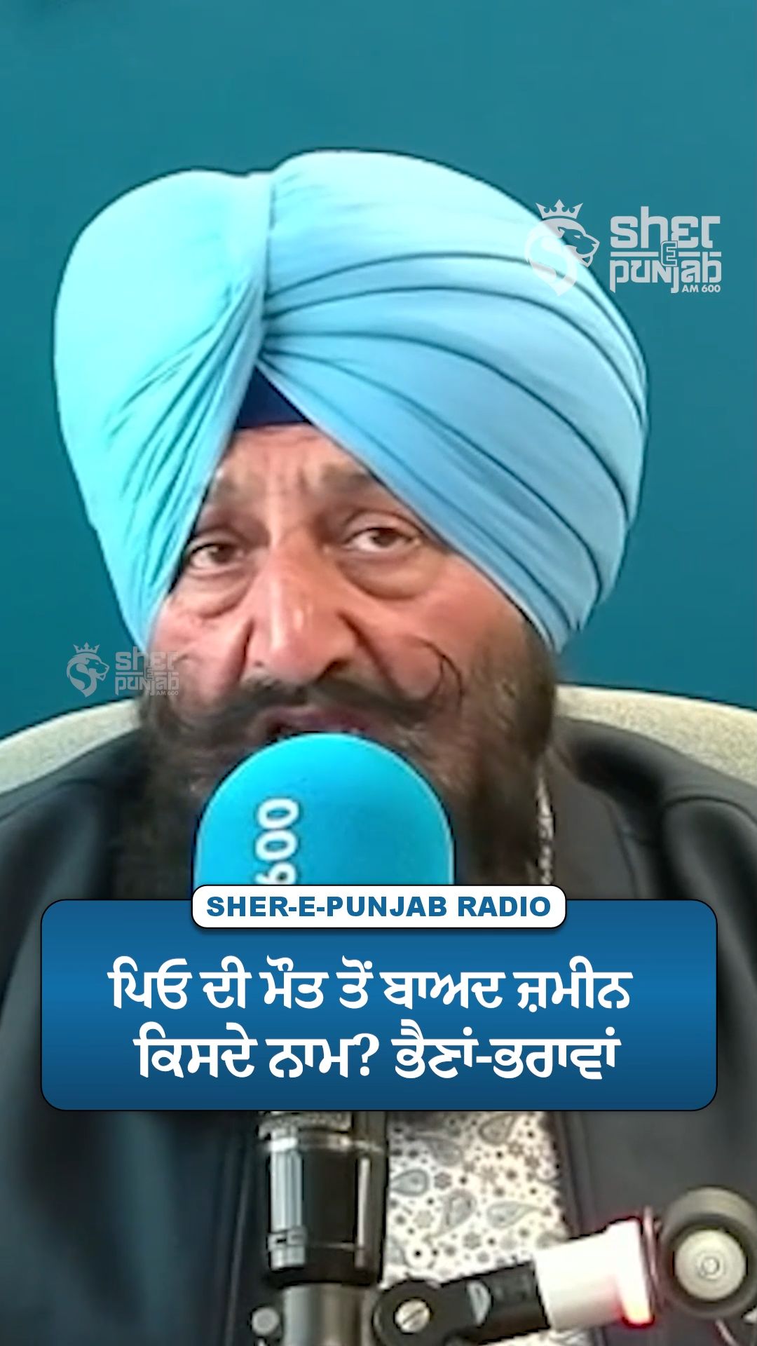 @Sherepunjab Radio Canada