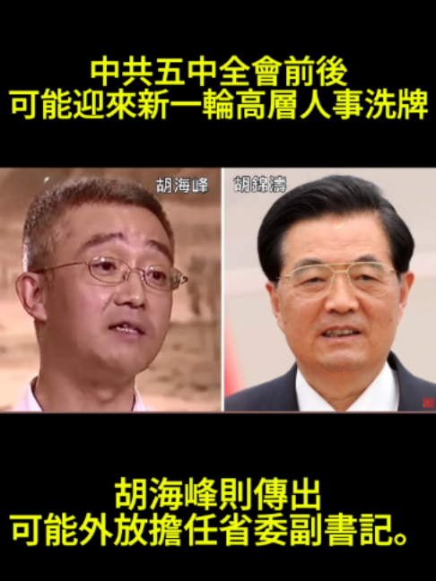 @世界热点