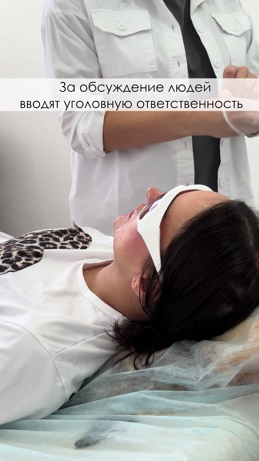 @Тамара