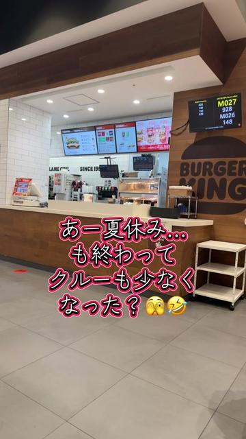 @達磨寅次郎