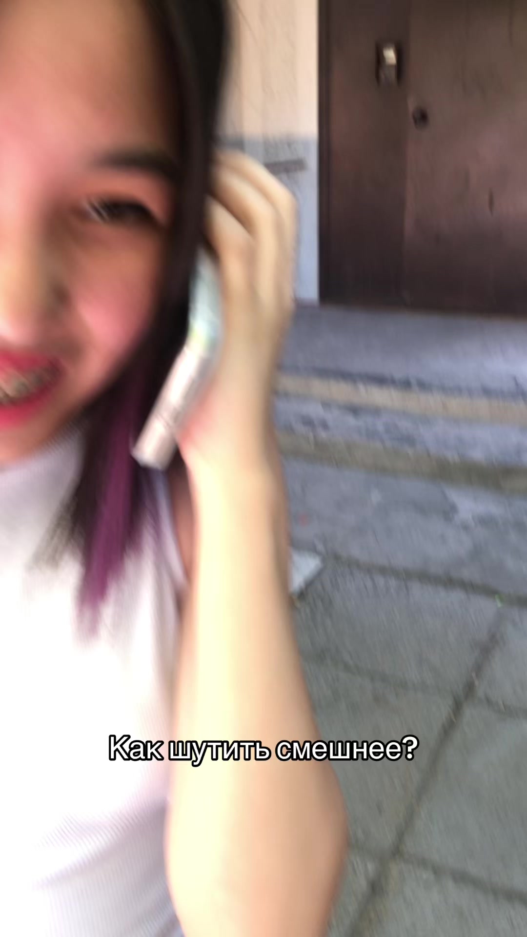 @Albino