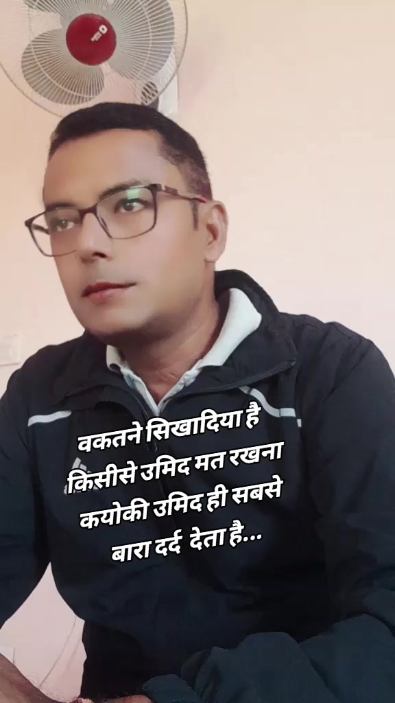 @pramodjayswal