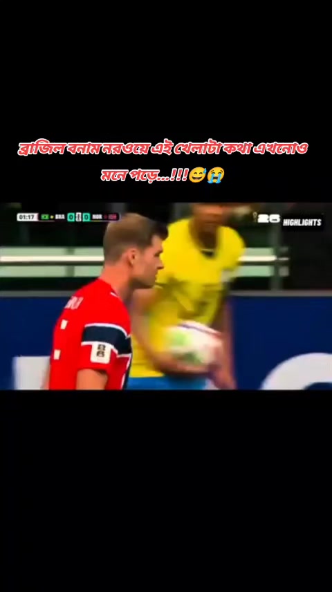 @đđāĻŽāĻžāϤāĻžāϞ āϰāĻžāĻāĻžđđ