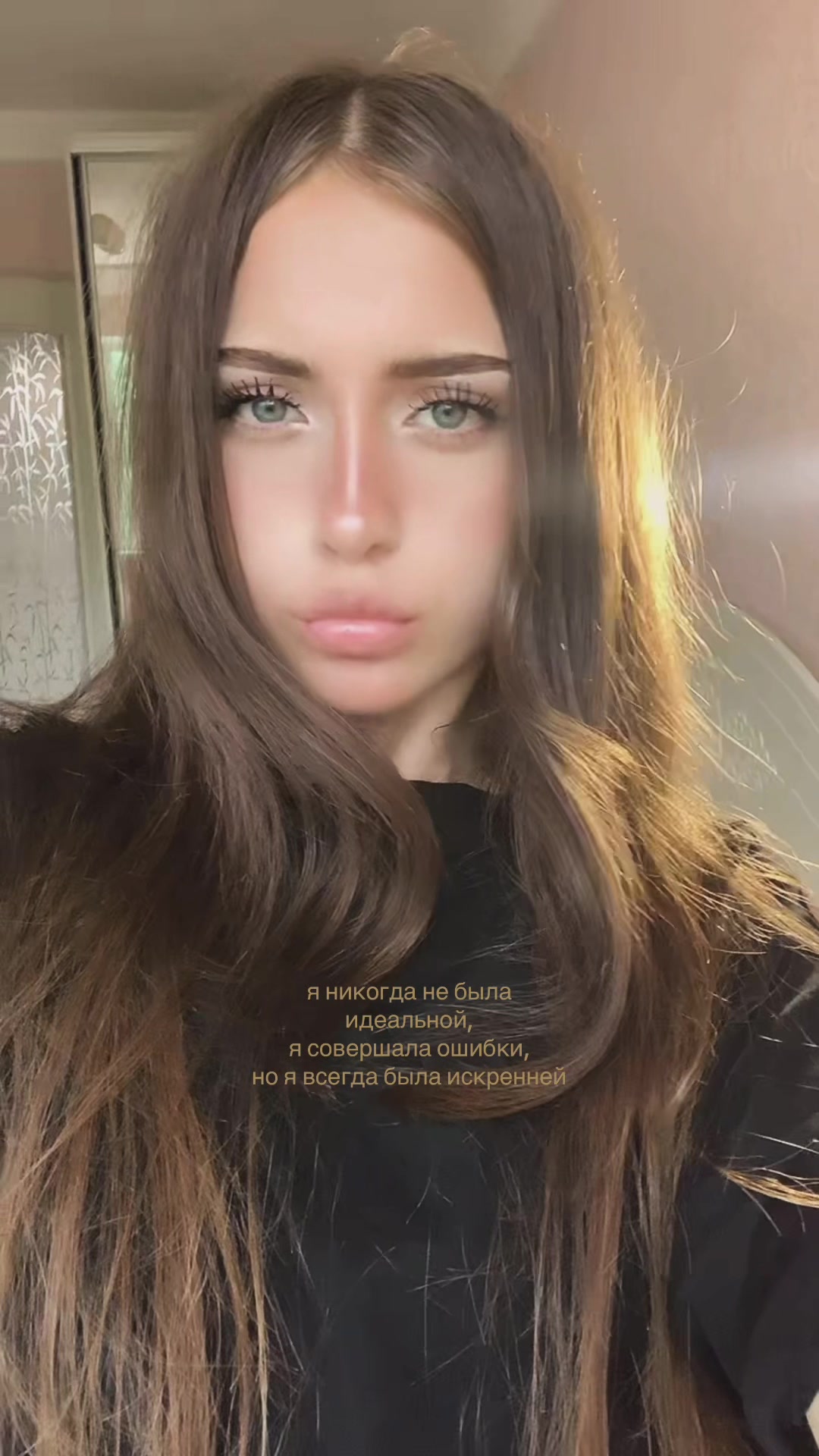 @nezxh🪽