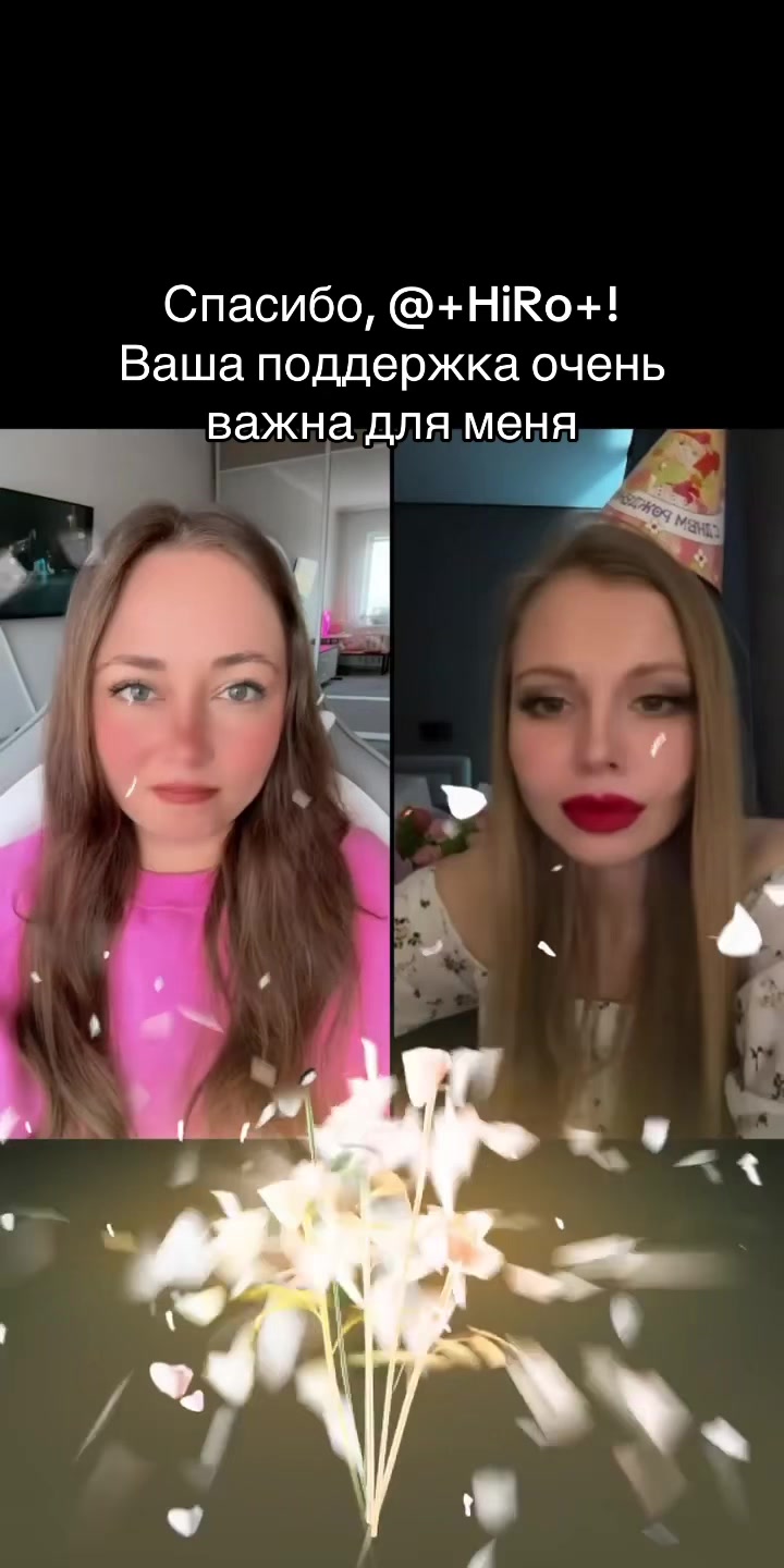 @YuliaRise