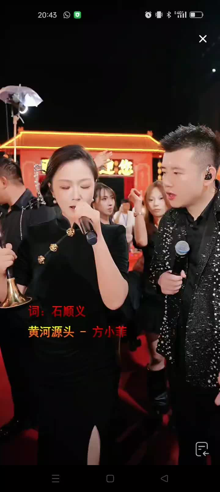 @ღ♡名不^_^许传♡ღ