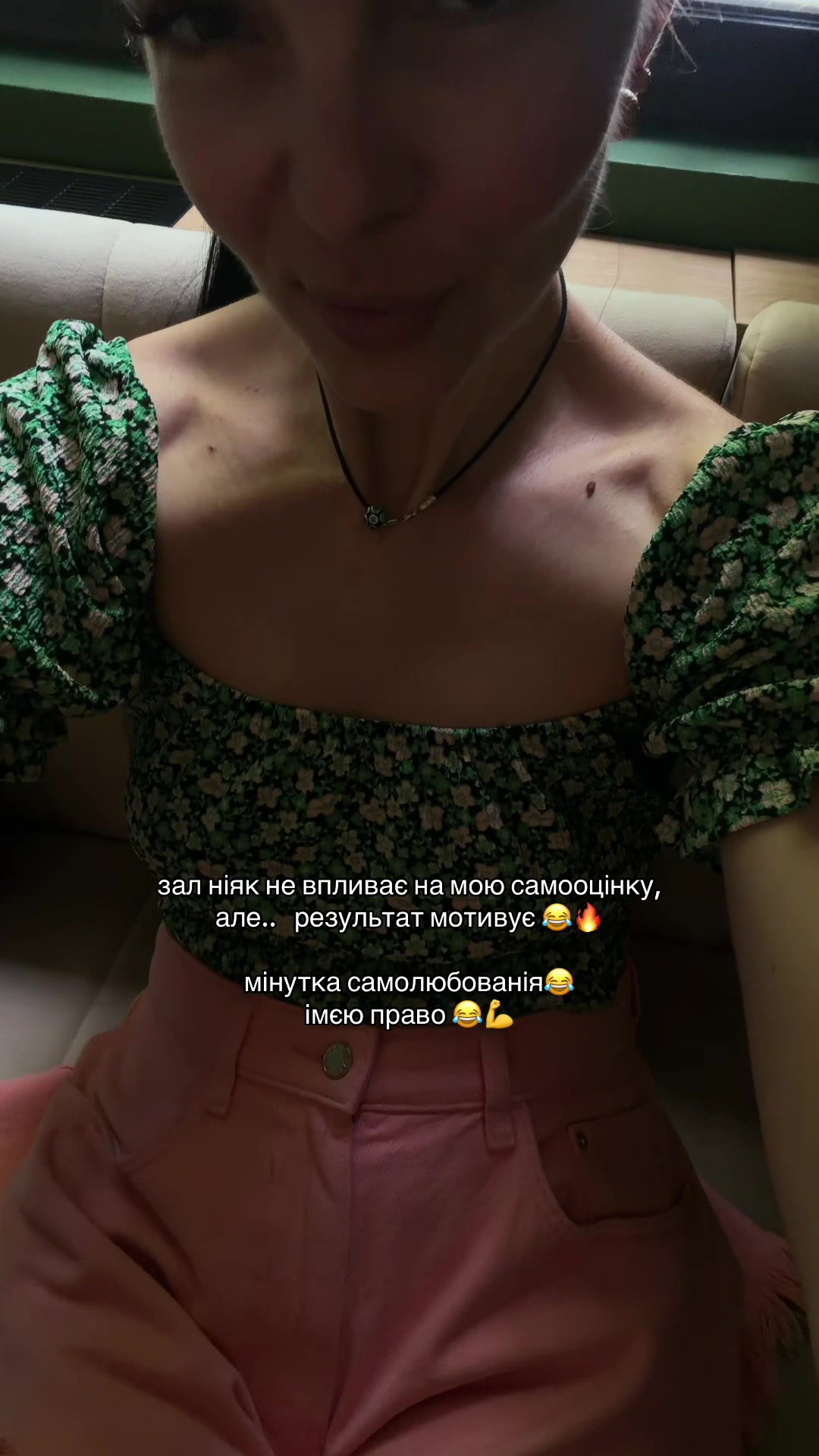 @Валентина Троян