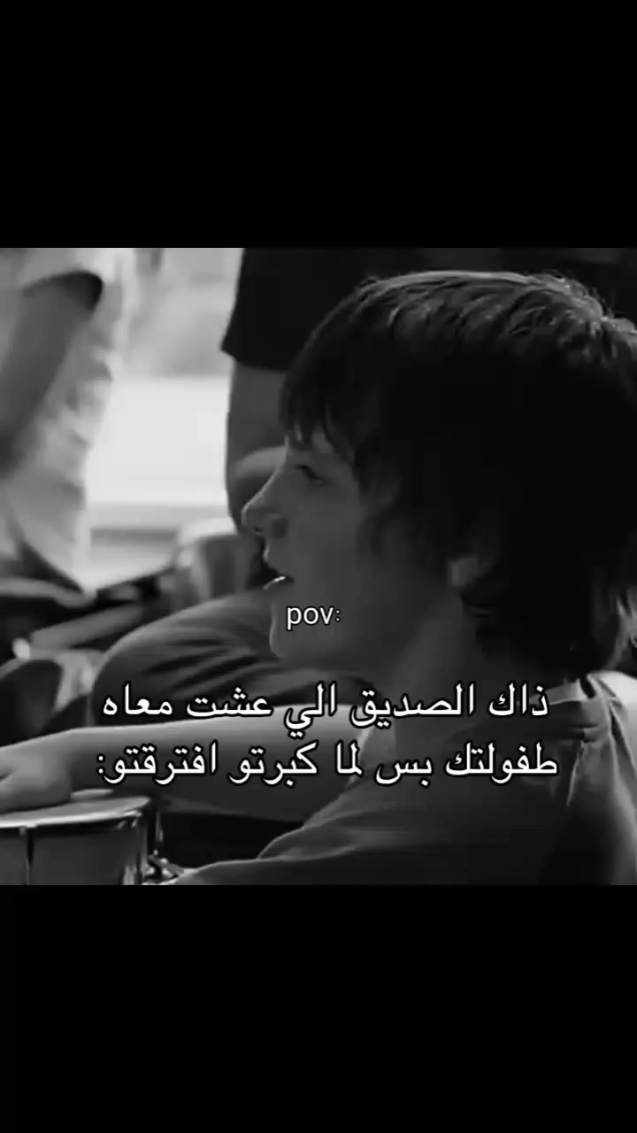 @﮼ جوان🪐&bull;