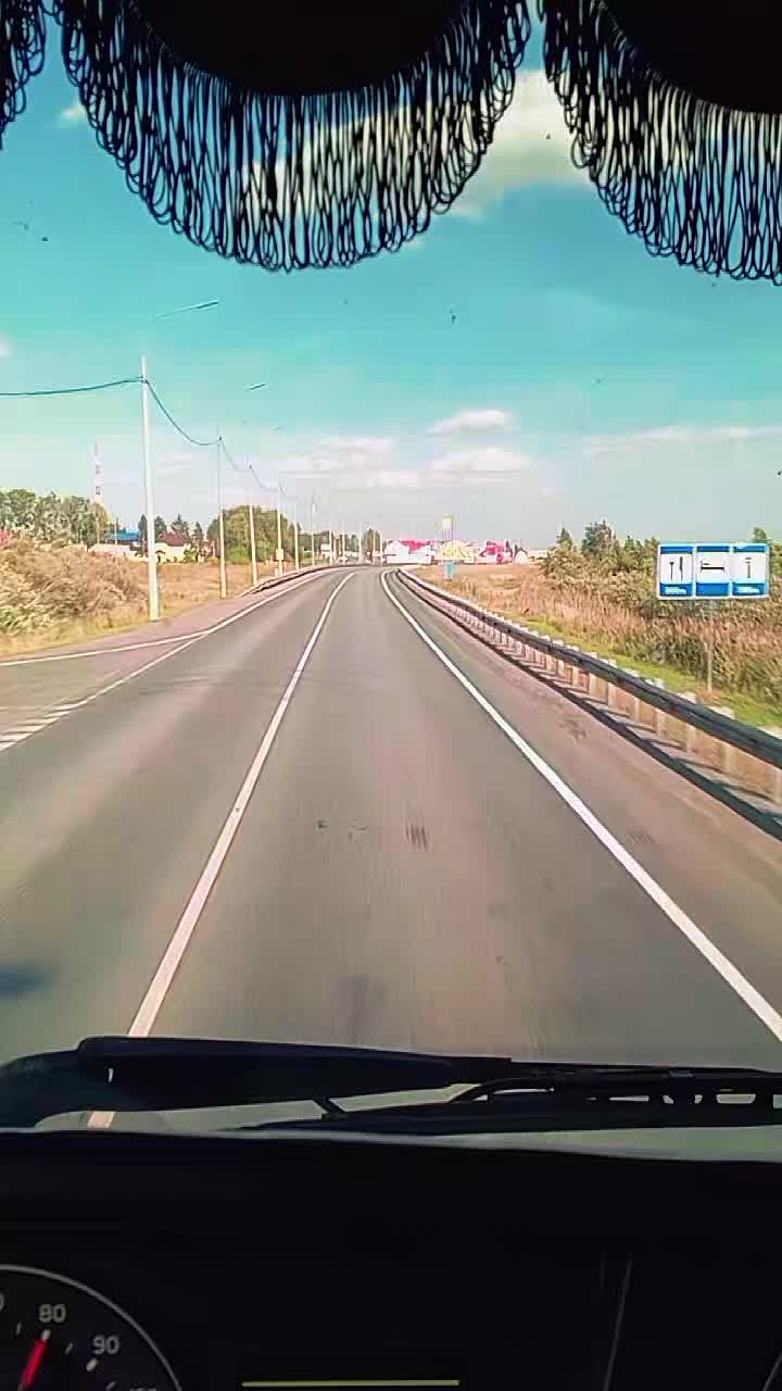 @Азамат