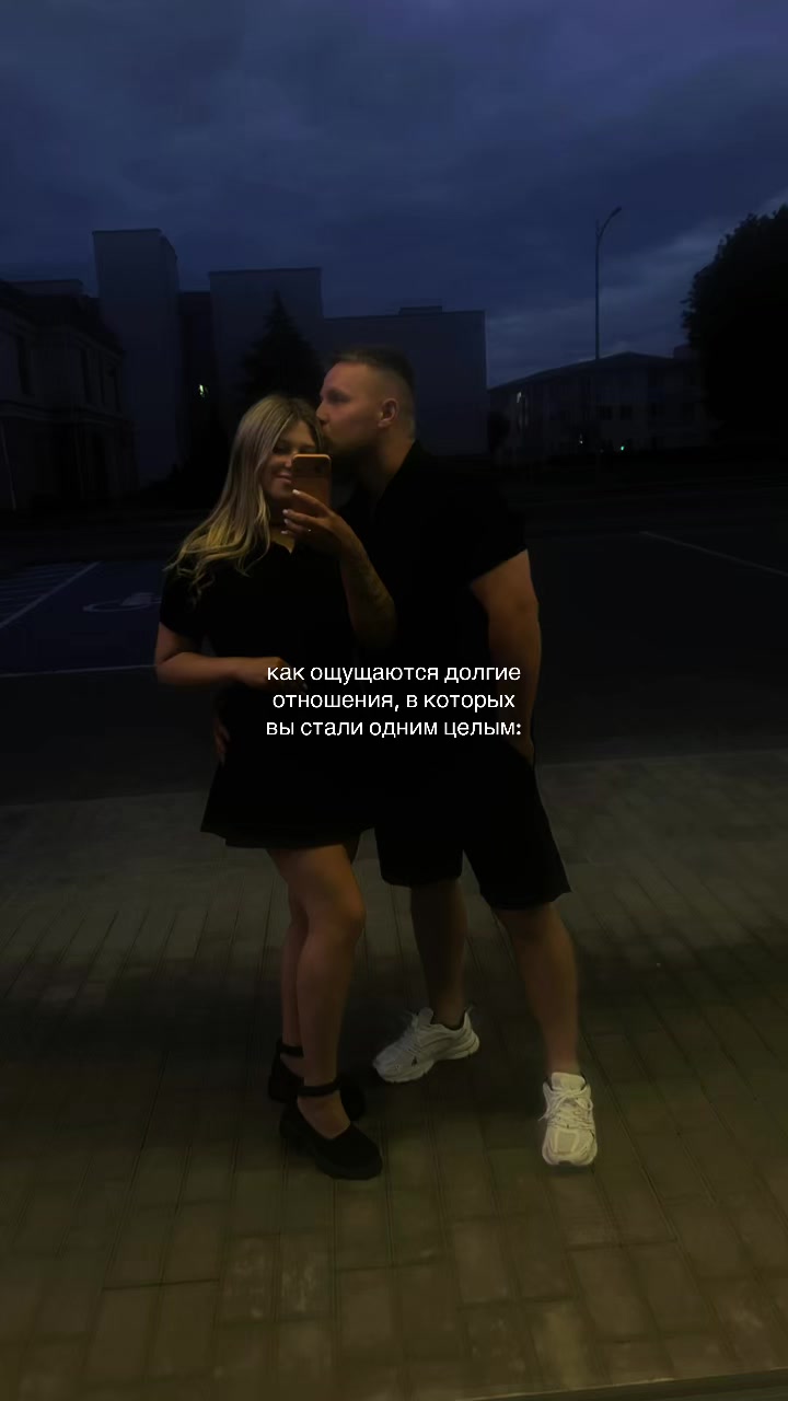 @Inessa&ensp;🩶